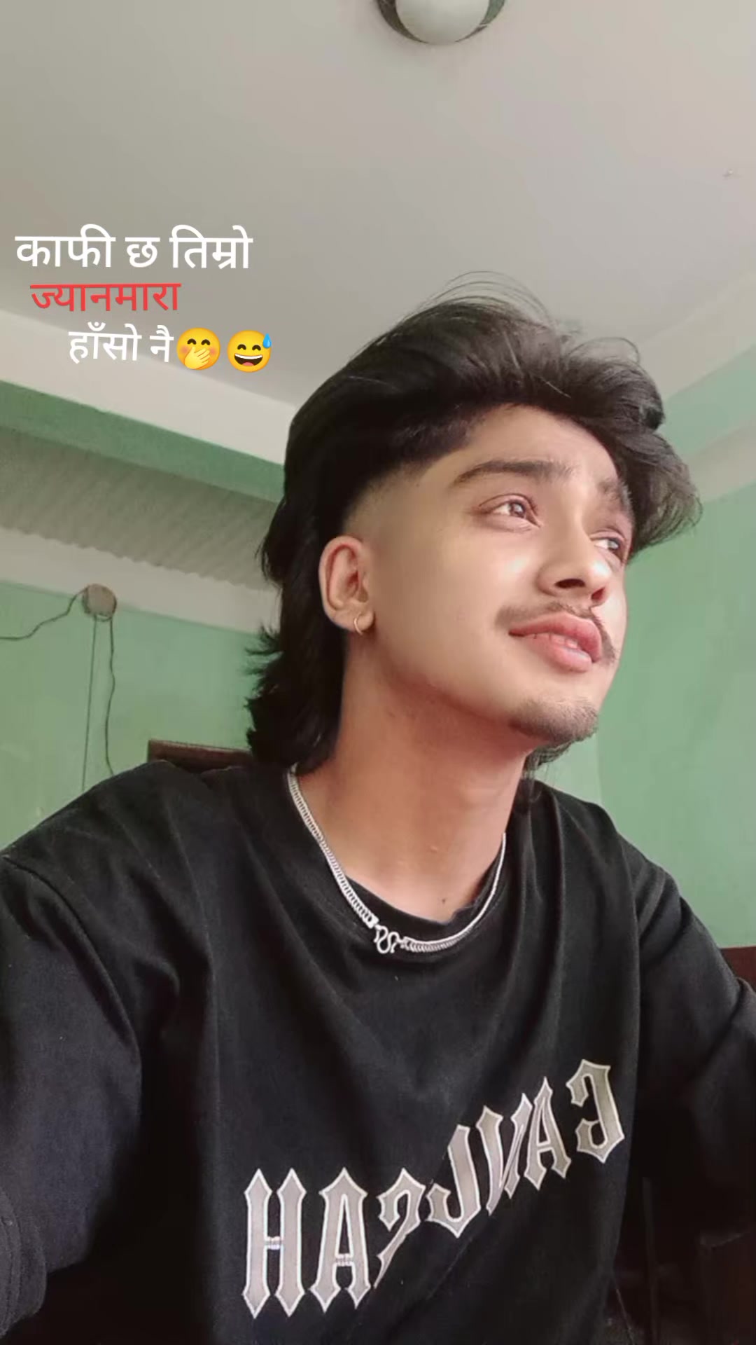 @Amrit Bishokarm