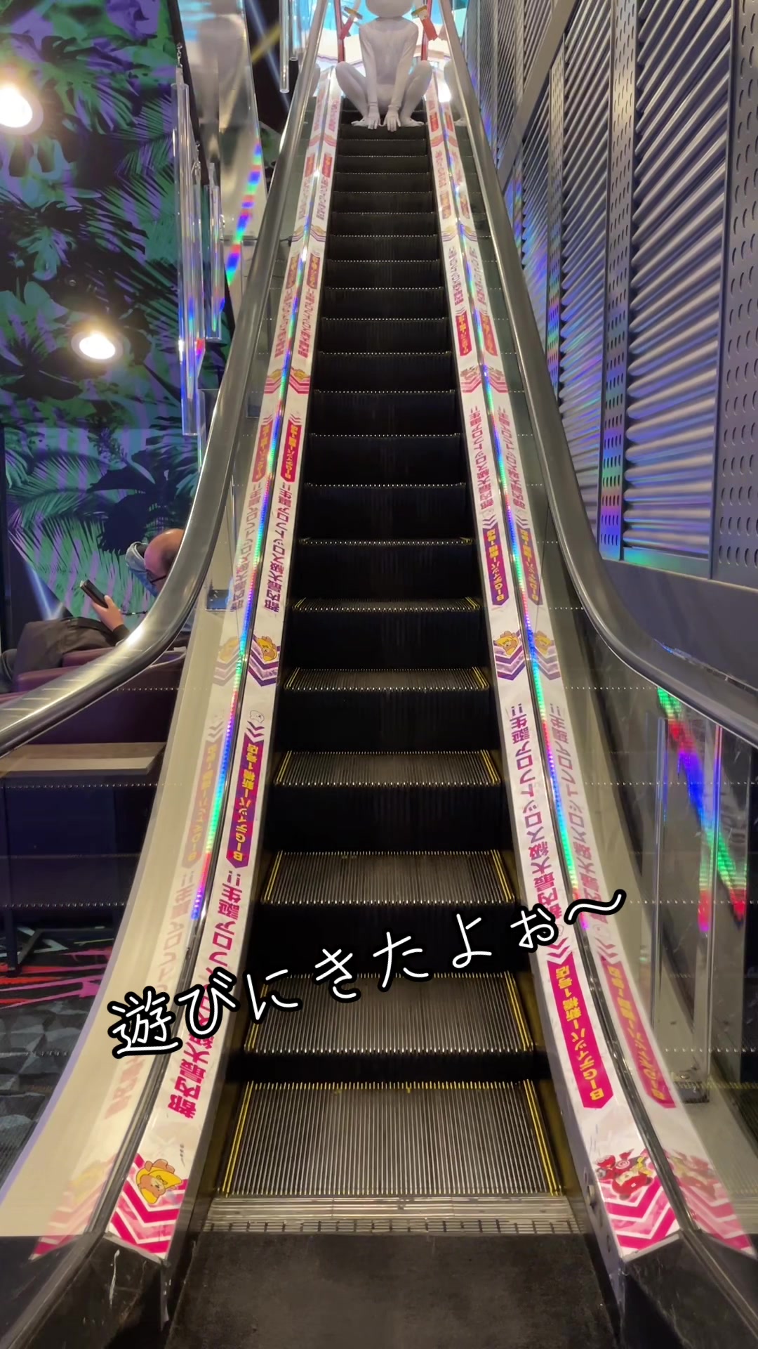 @なつは【公式】🗽✨エヴァンゲリオン初号機&infin;