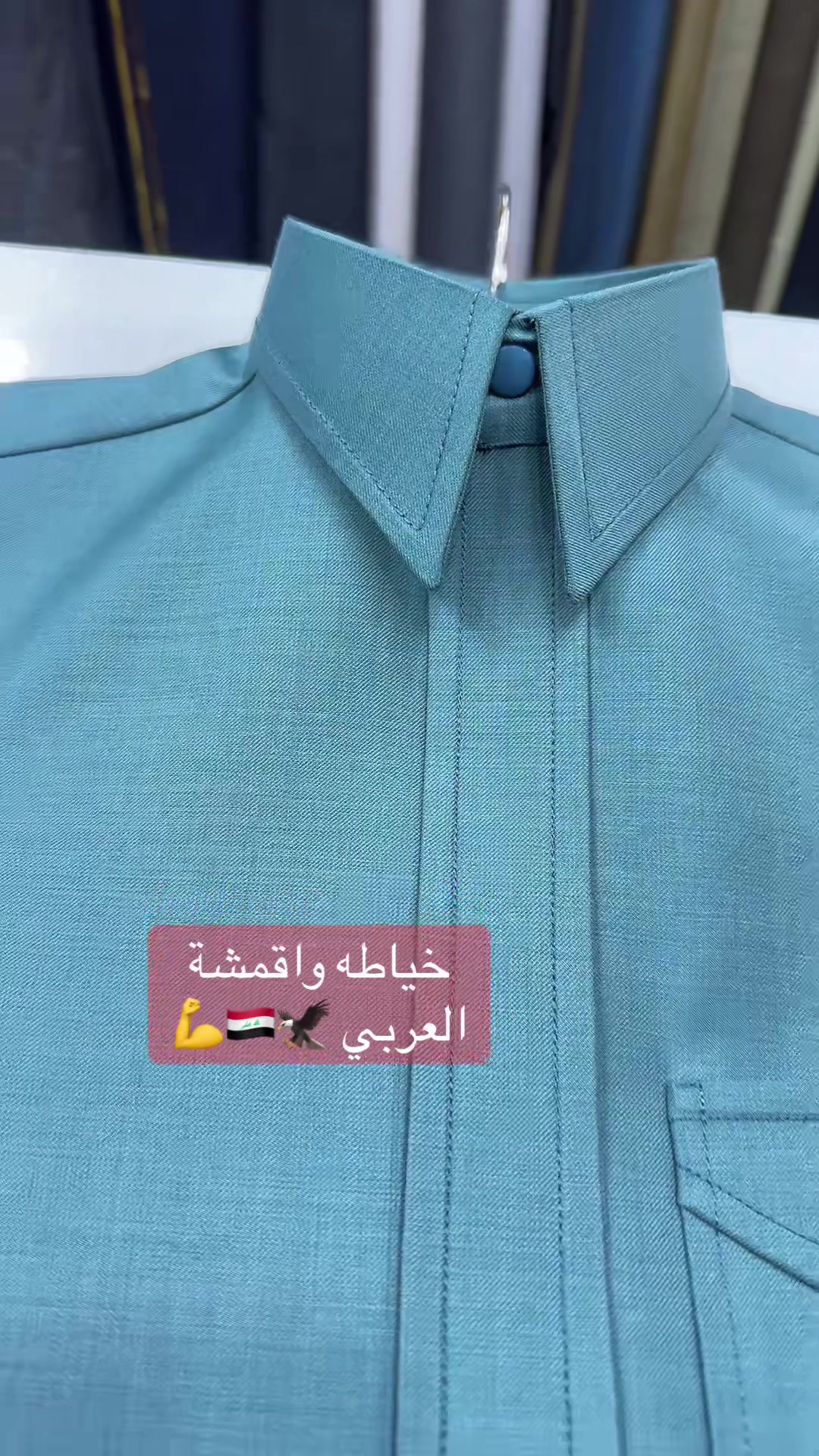 @حسنين العربي