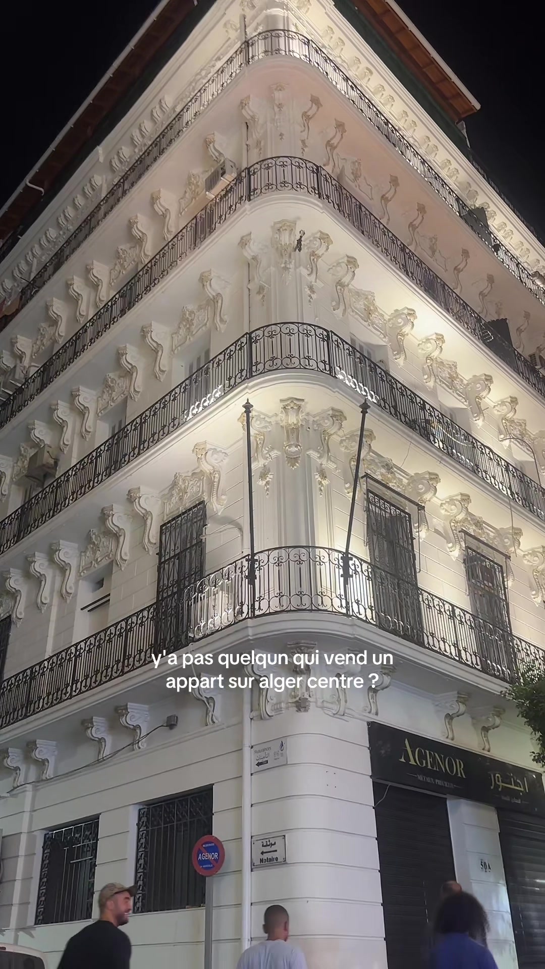 @Mina à Alger 🇩🇿