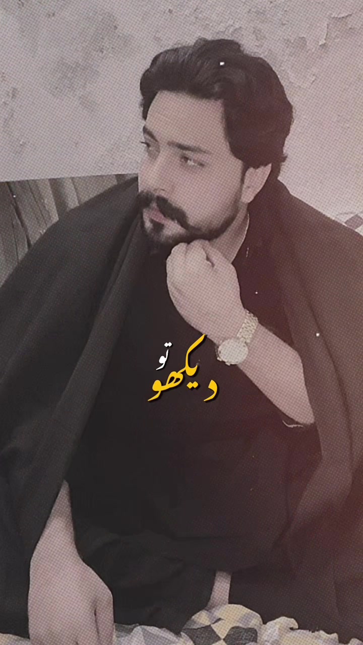 @👑 عَلِیُّ بادشاہ 🚩
