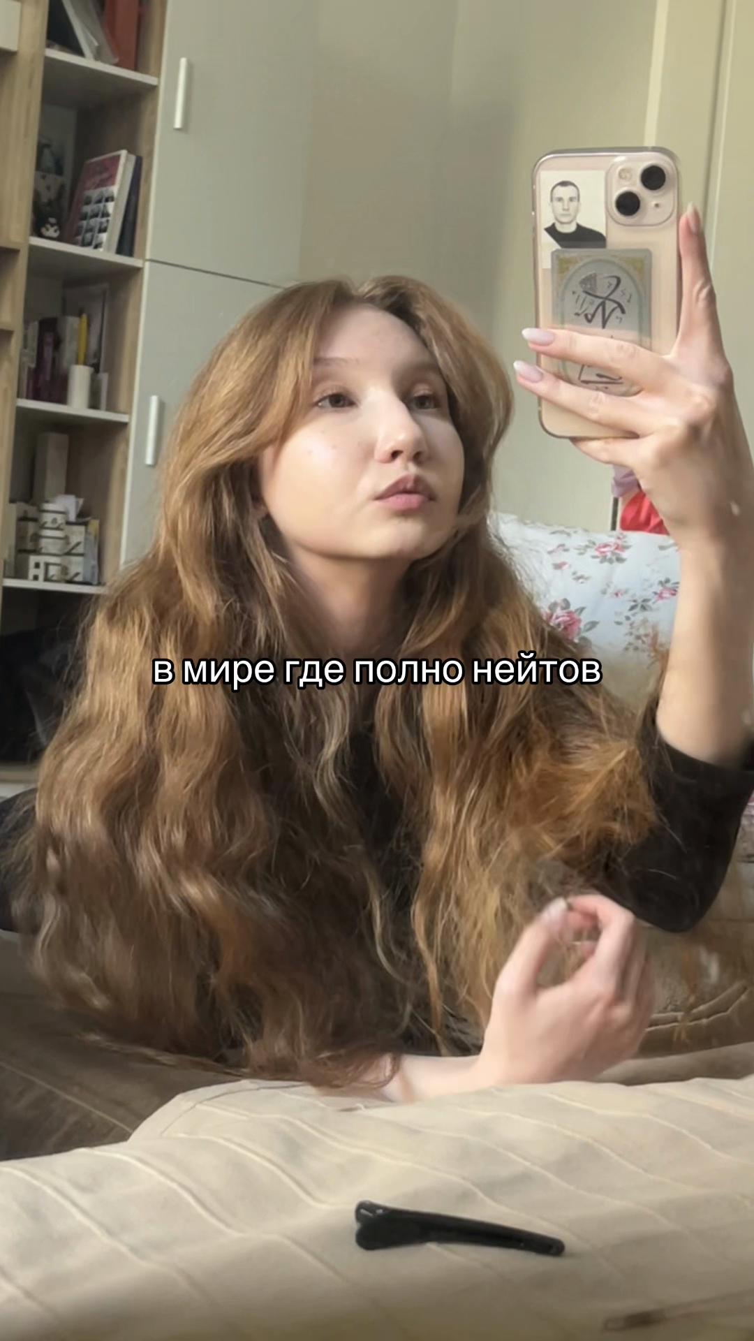 @олечка