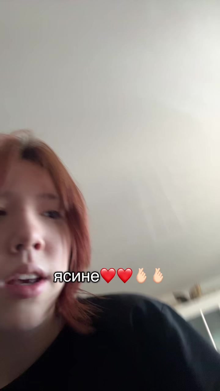 @ламповая