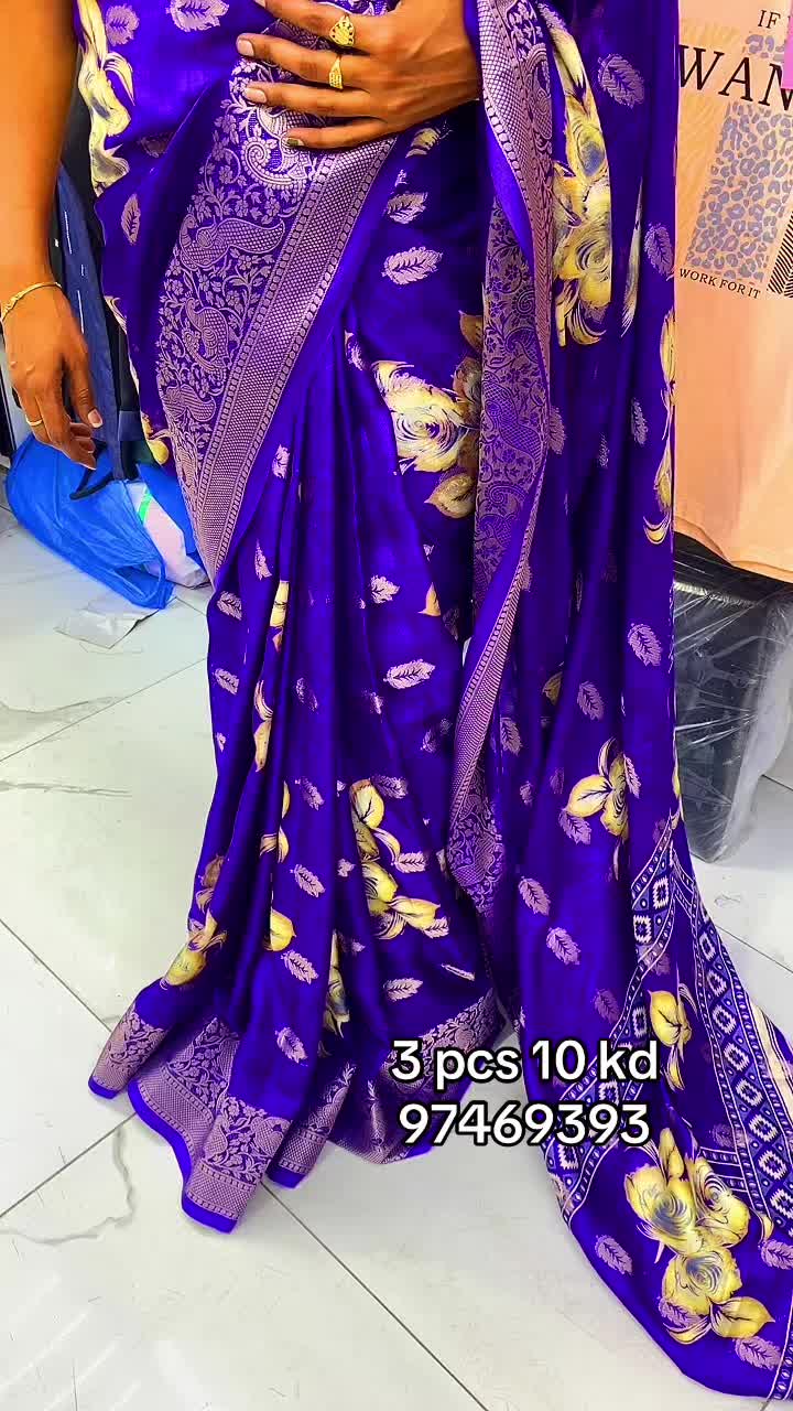 @sareemandeer