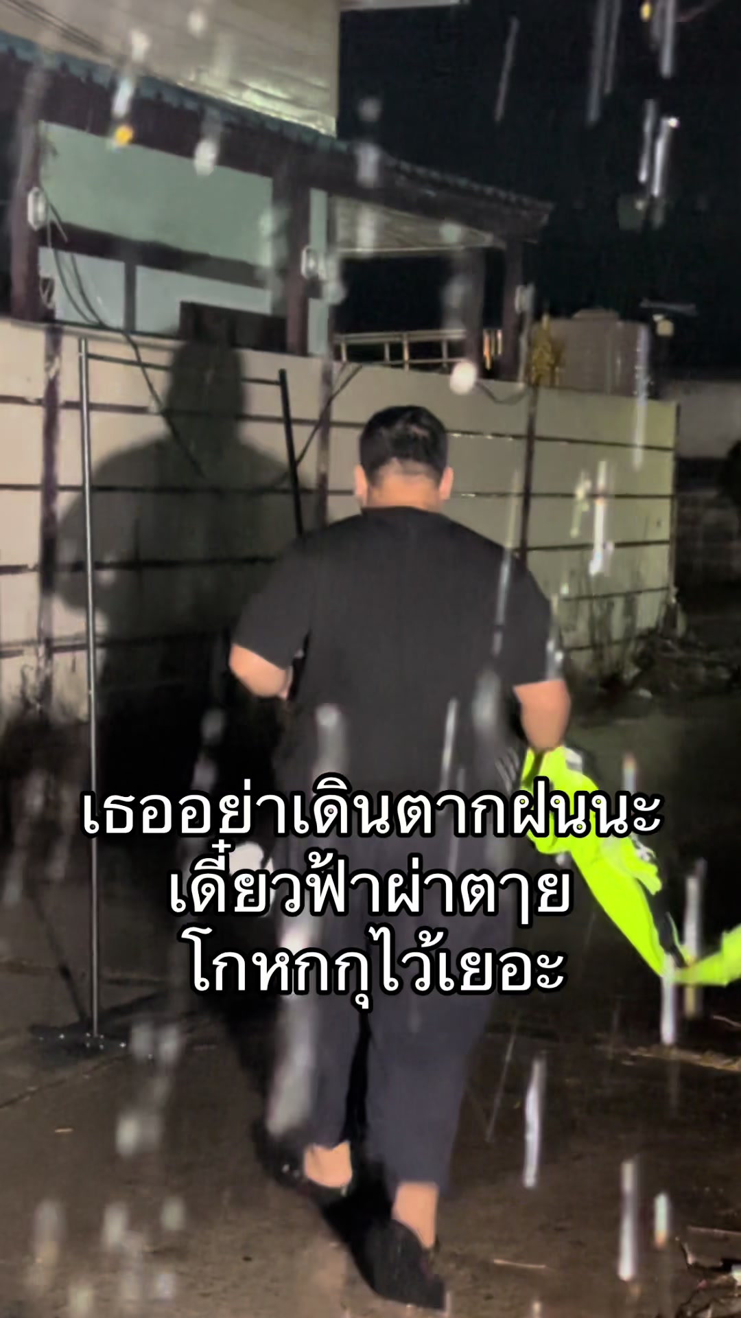 @BLUBABEE ( บลูบาบี )