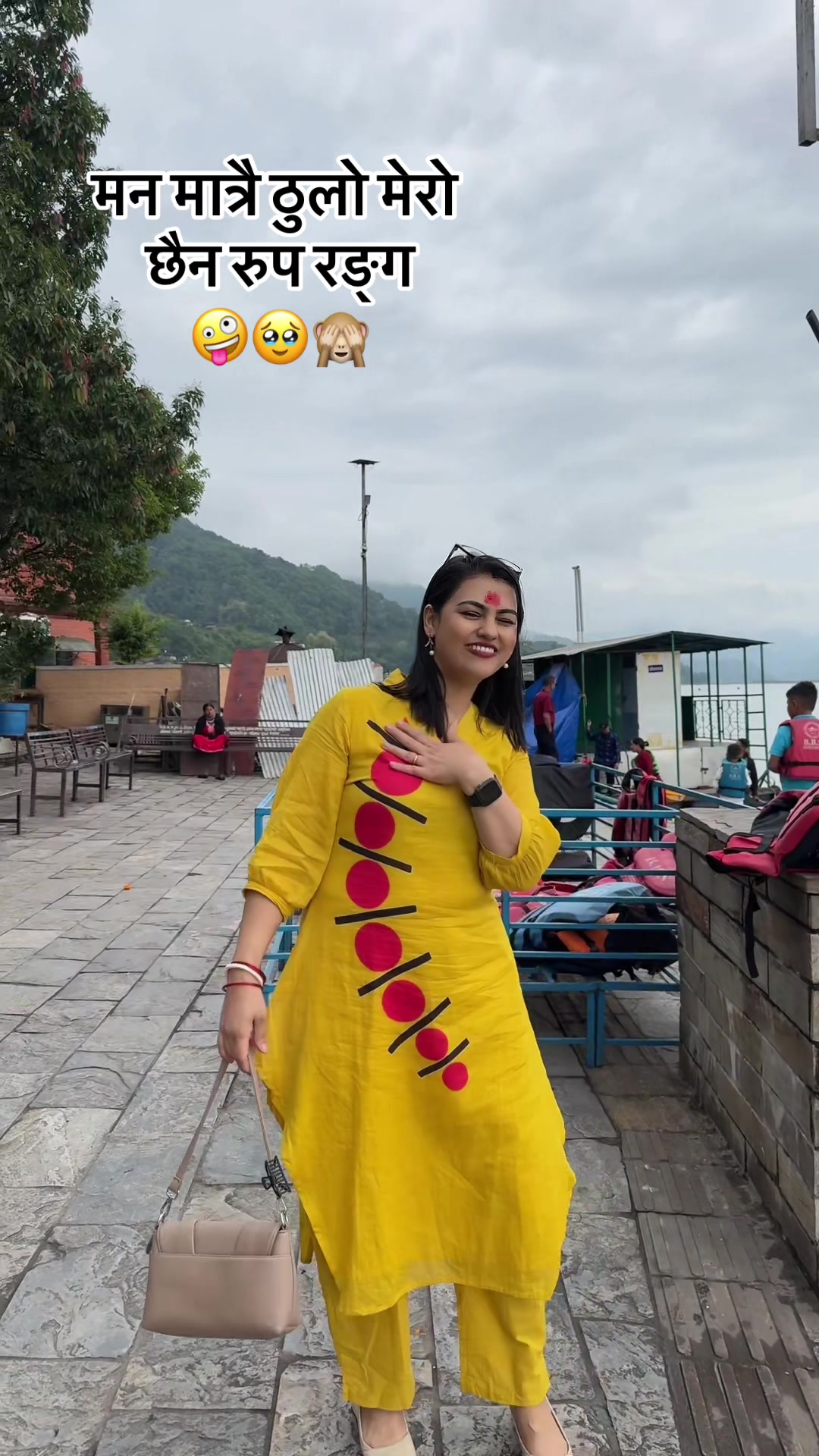 @Bhawana Neupane