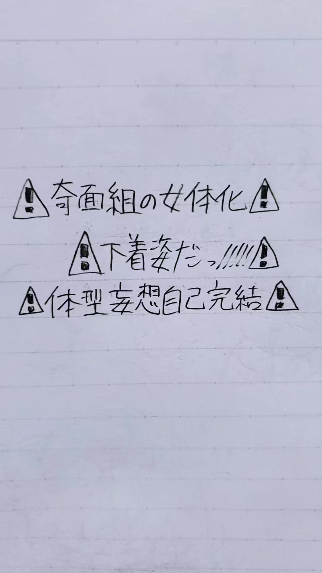 @鮎の塩焼き