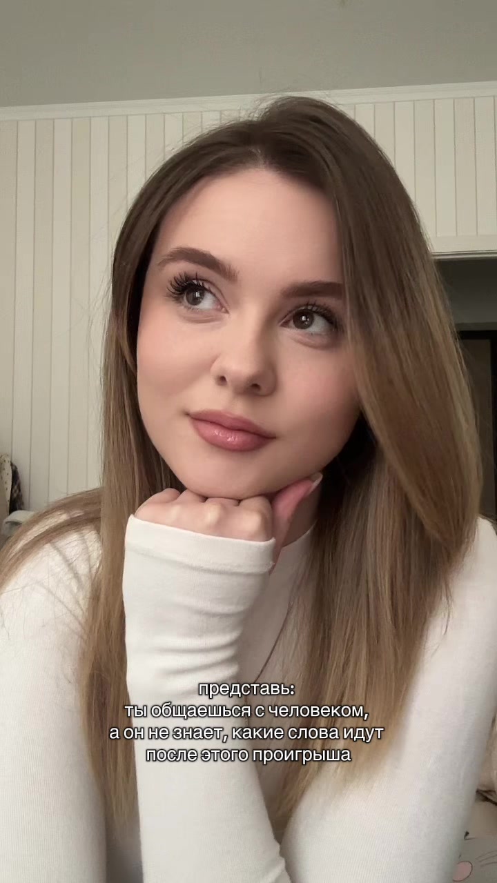 @Ann Bondariuk