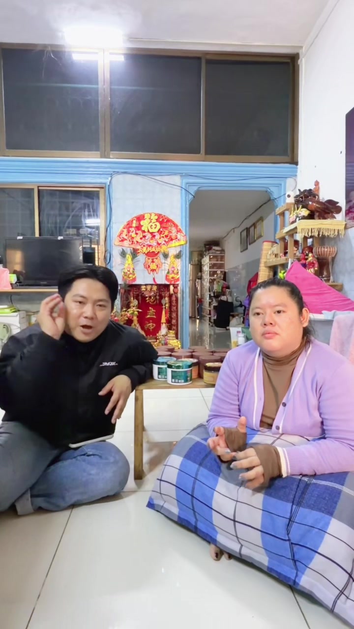@Sreysros Susi ( អា ស៊ូសុី )