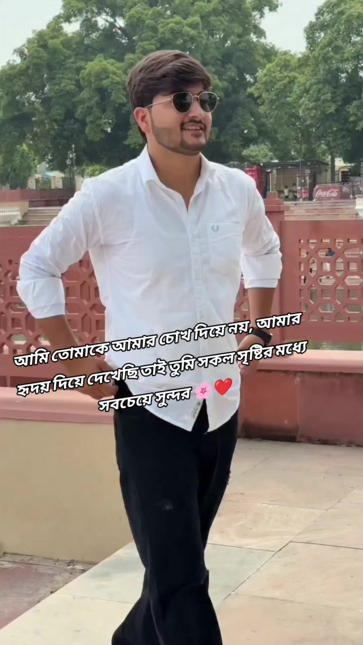 @Ashiq__Chowdhury