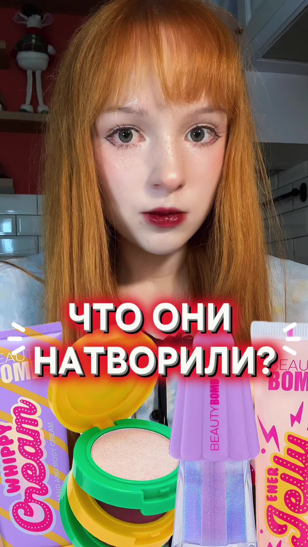 @делиса