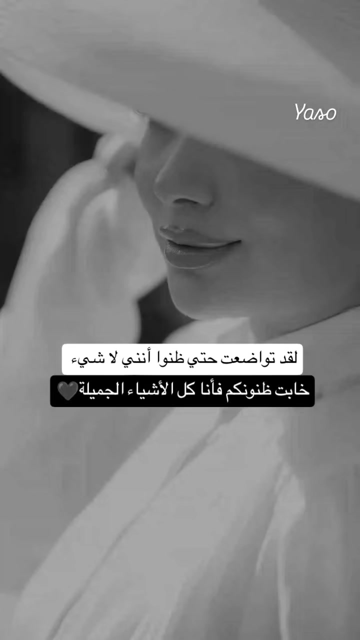 @🌸يــاســ𝓎𝒶𝓈ℴــو🌸