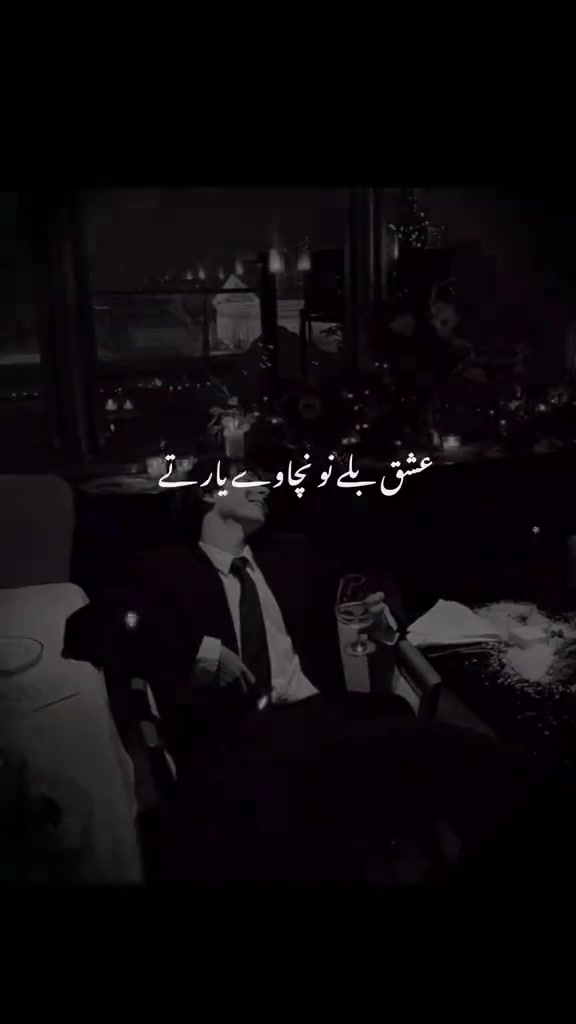 @ɪᷟ❥͜🇯𓏲ּ𝄢