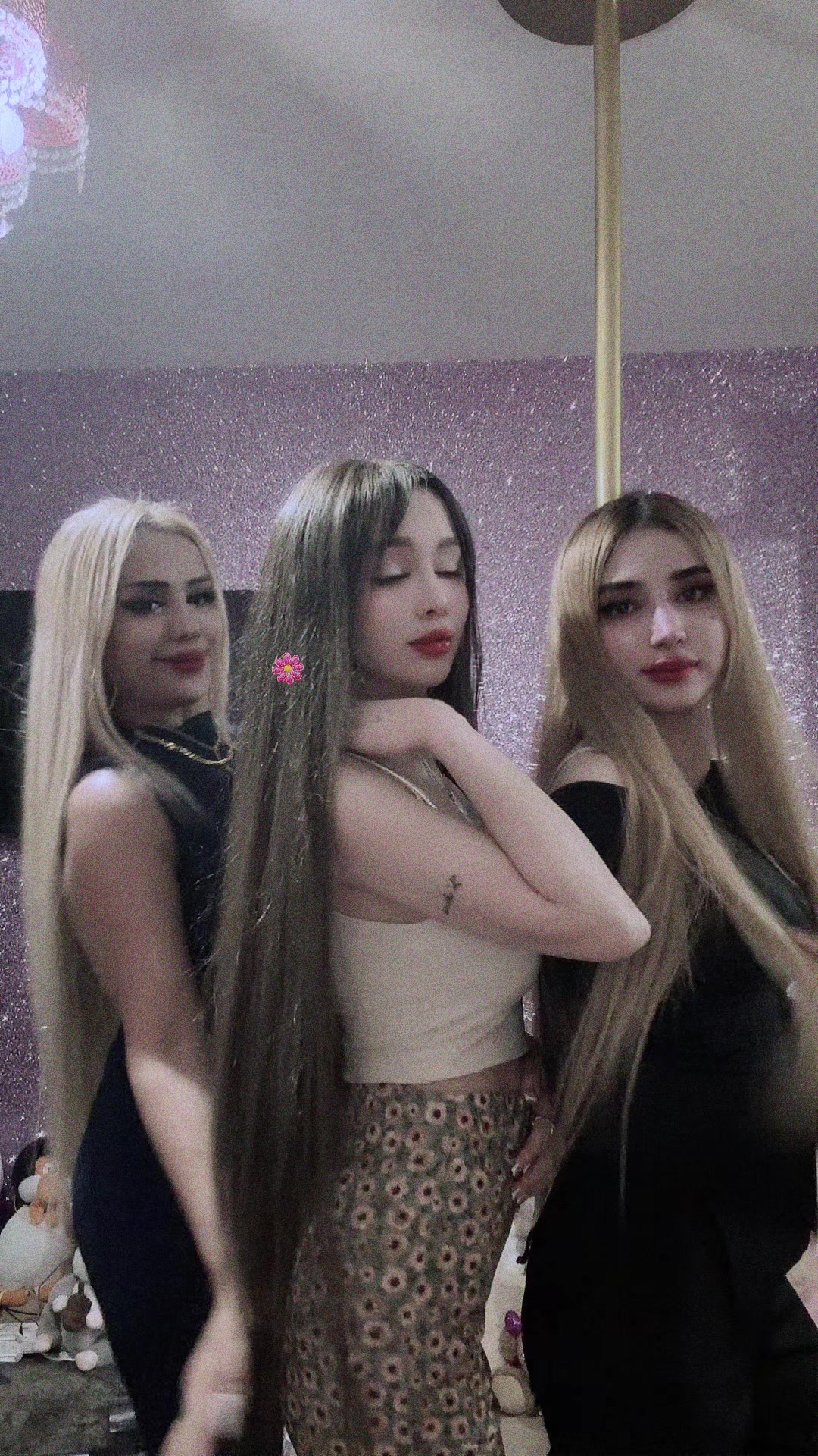 @Mubına