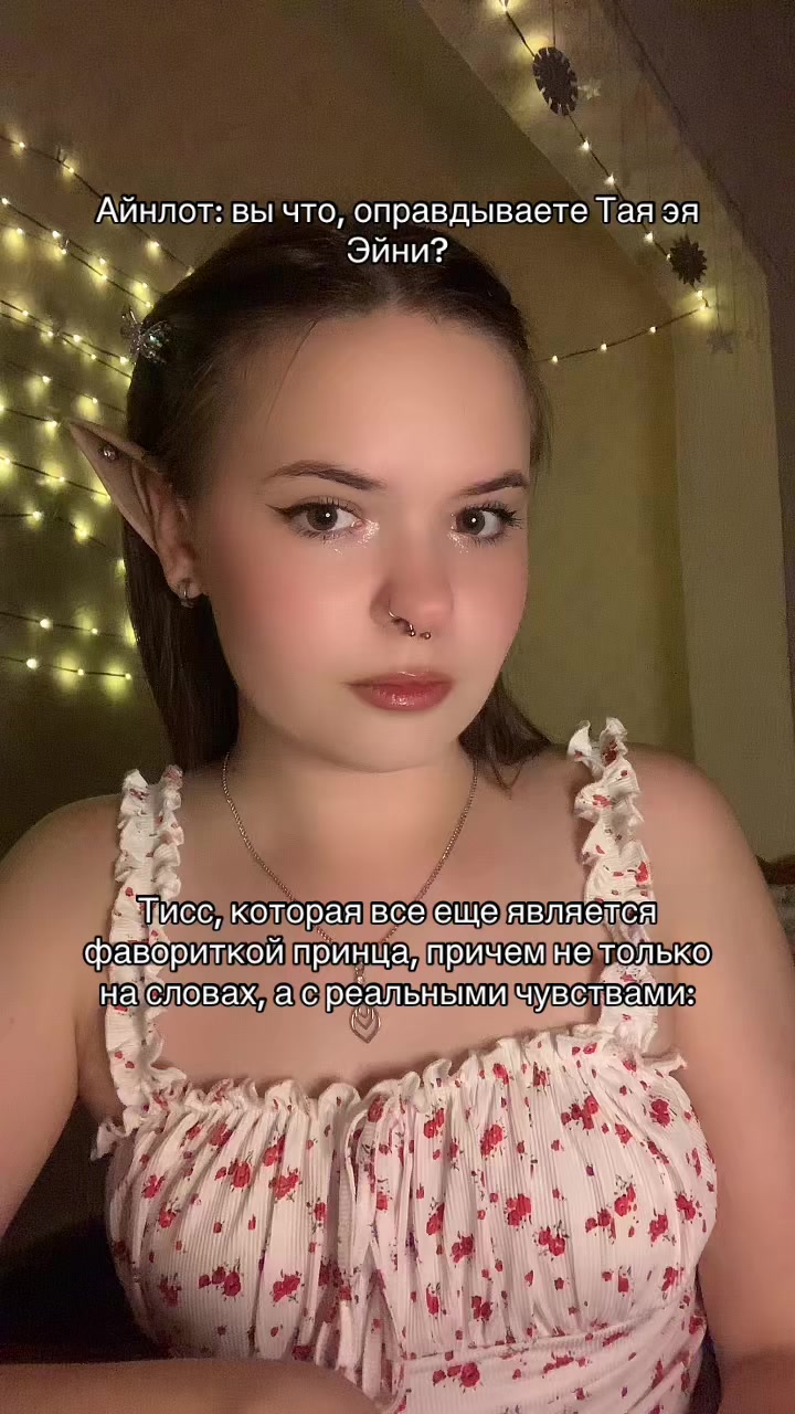 @мисс хоуп🫧