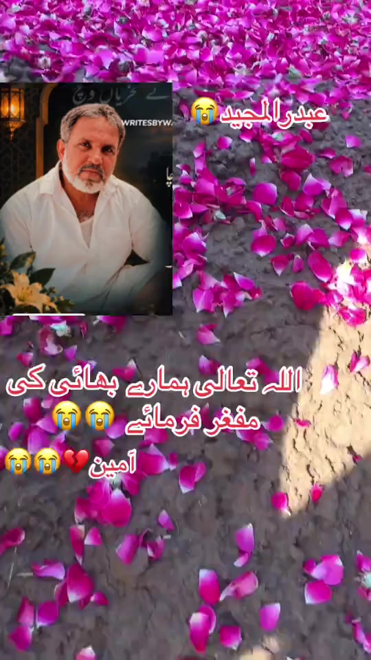 @Zeeshanali