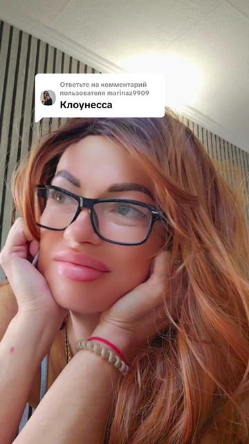 @Ария