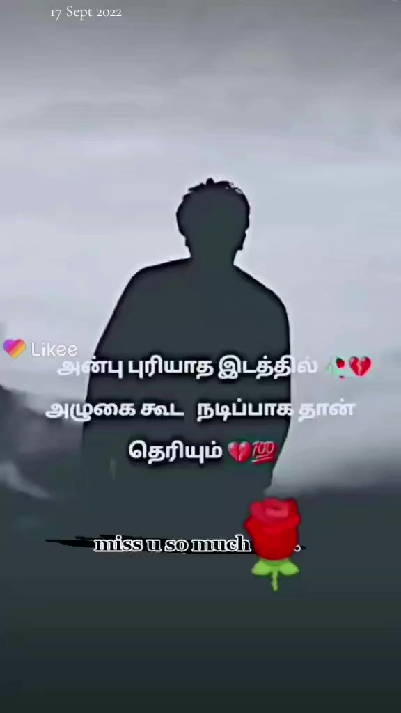 @எதுவுமே நிரந்தரம் இல்லை💔💔💔