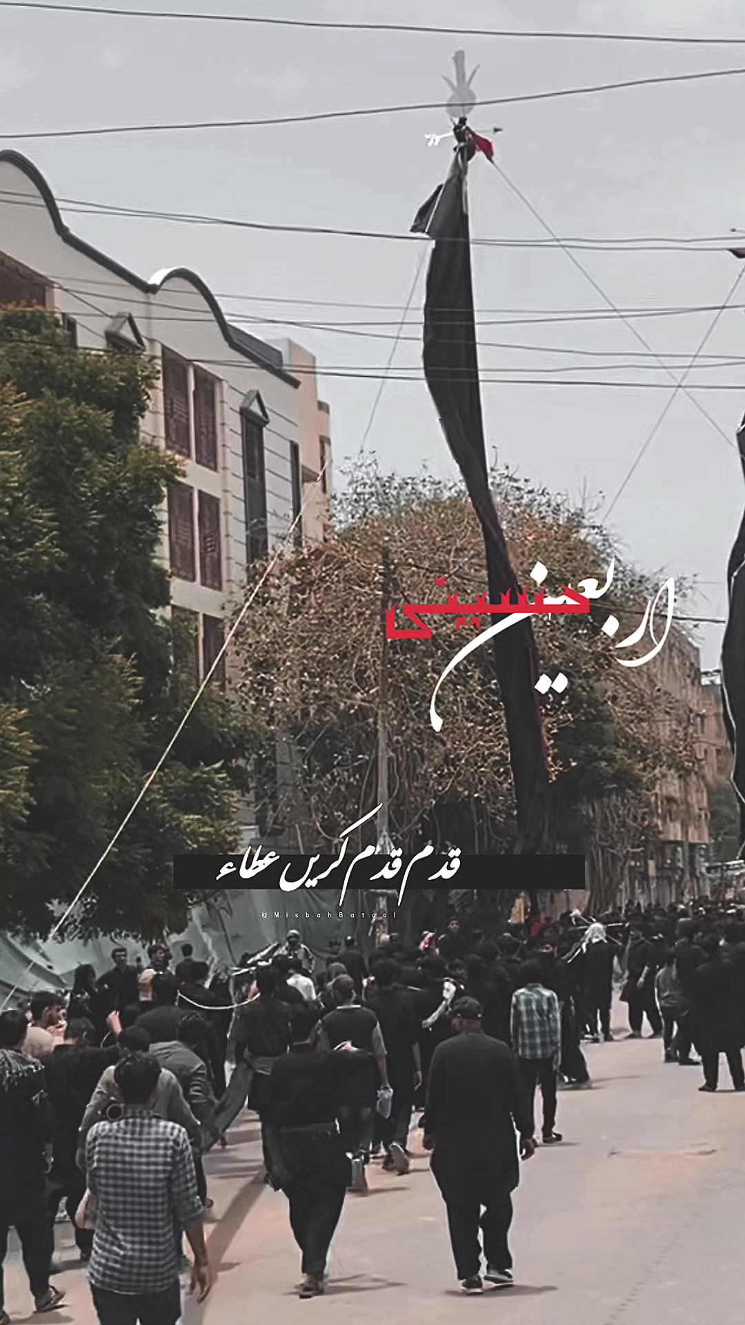 @Lovely Hussain