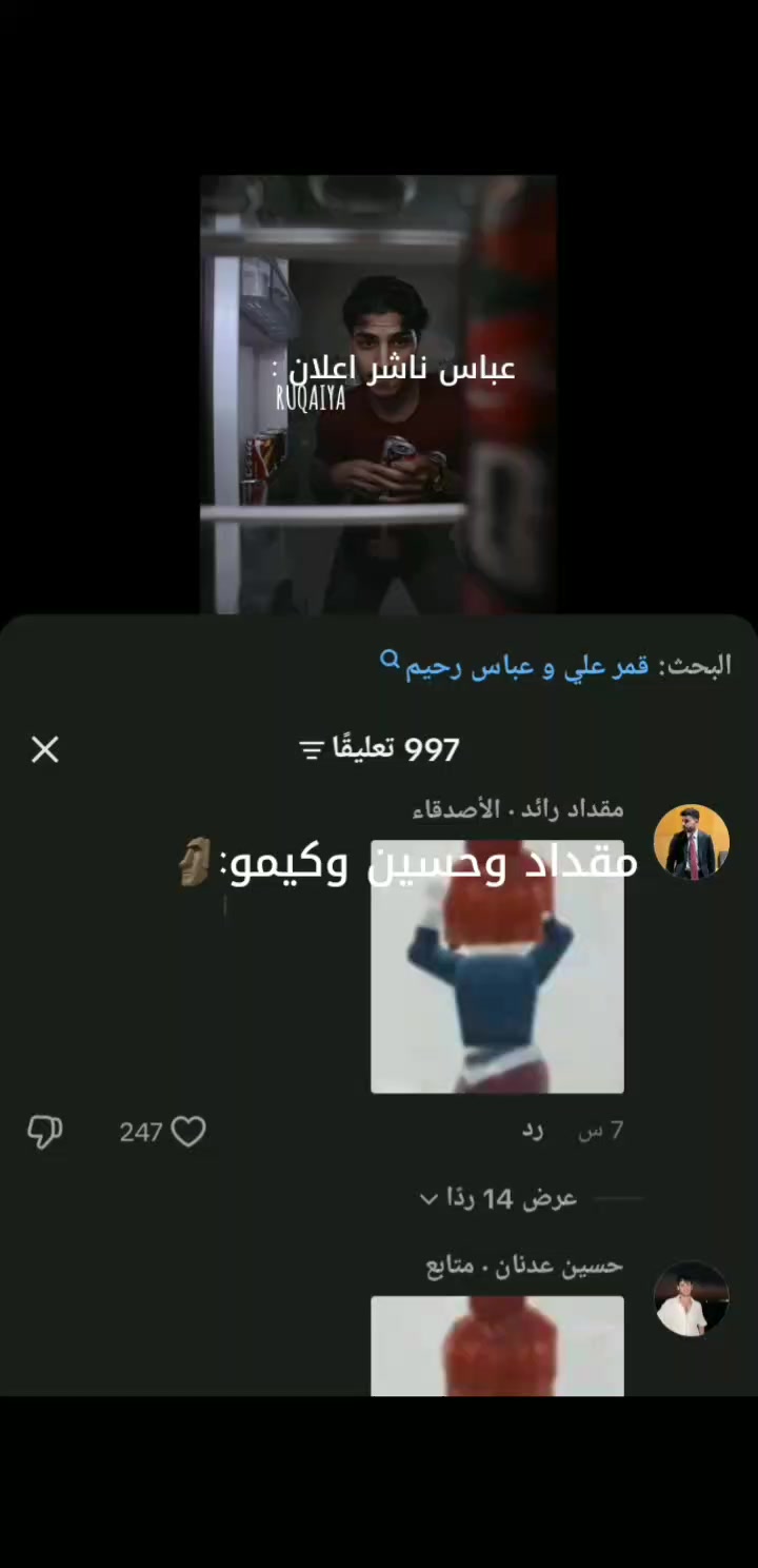 @RUQAIYA ๐ฆ๐ฎ๐ถ