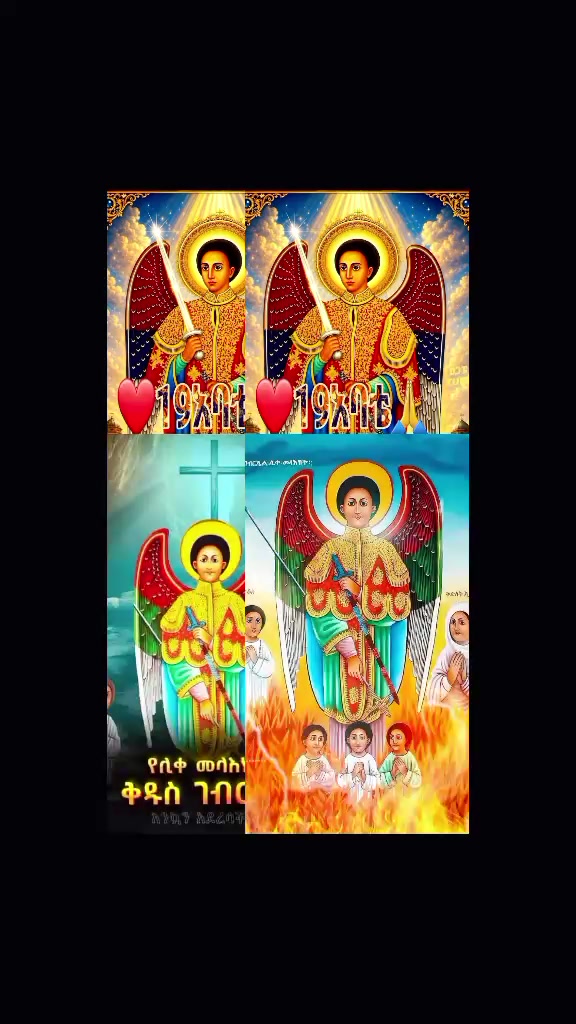 @hiwi mar (ሆድዬ )❤️ማራኪ ❤️❤️