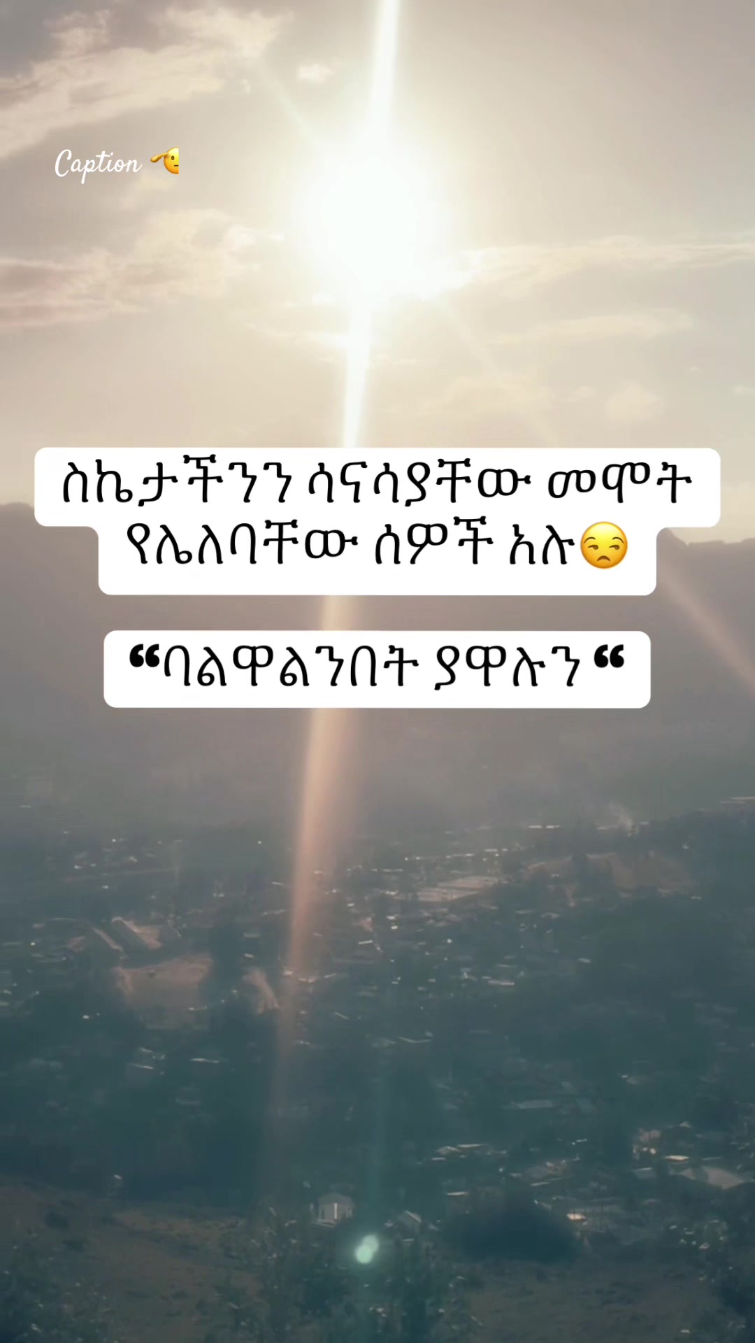 @HANAN KIYAR