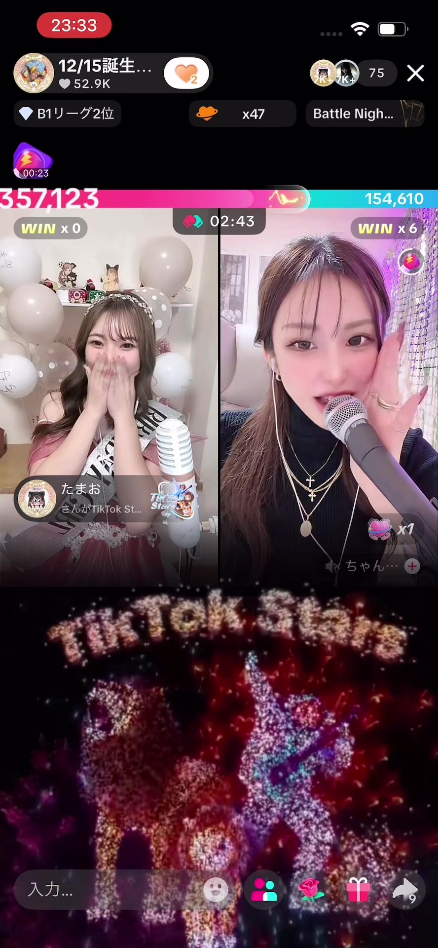 @ใใ๐ฉ๐พ