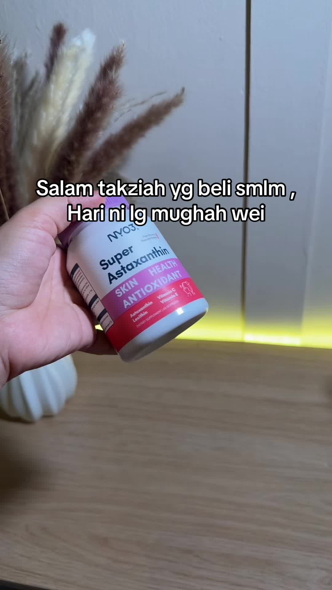 @ماتيان