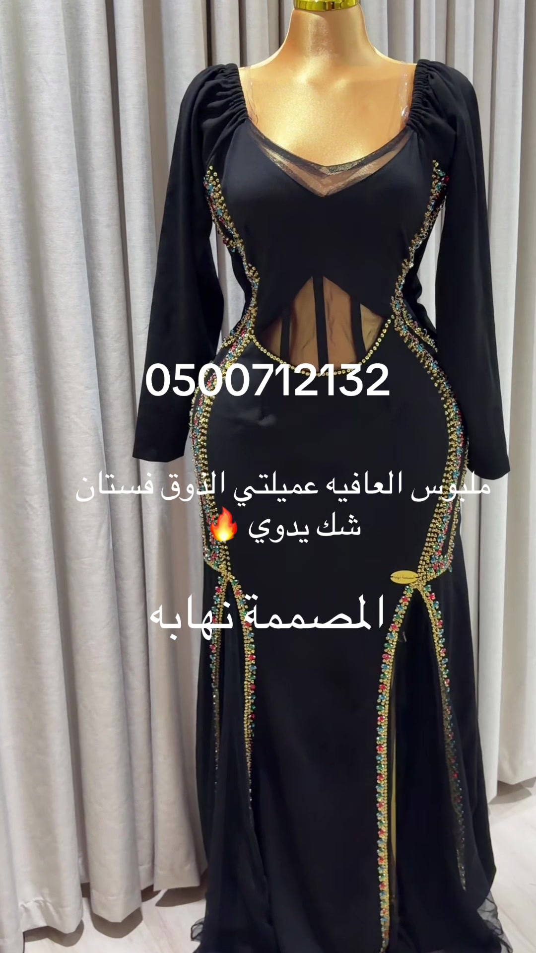 @m_alzain45