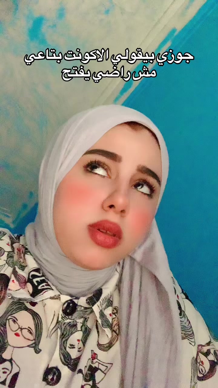 @(بـسـبـوسـهـ)بلسمنه منقطـهـ🥞