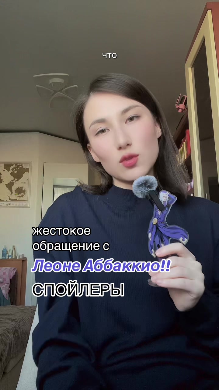 @lolovedeluxe
