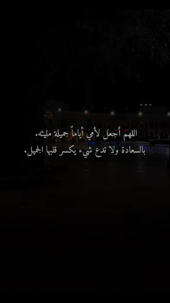 @hasah.515