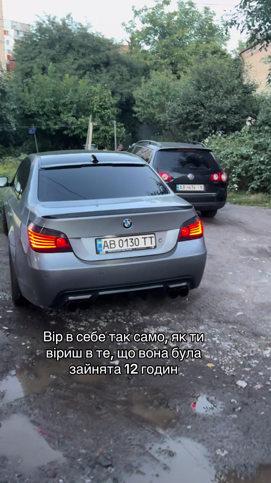 @karpo_e60