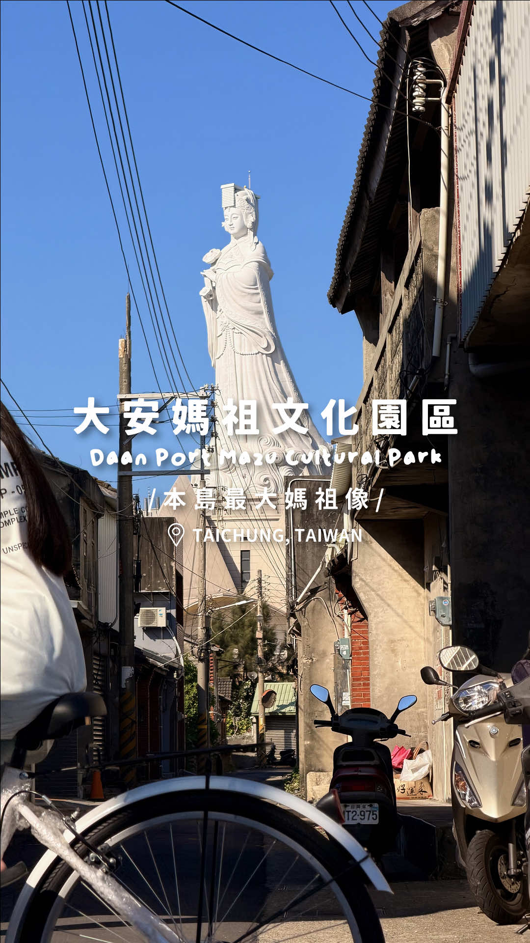 @別墅裡的 100 種味道