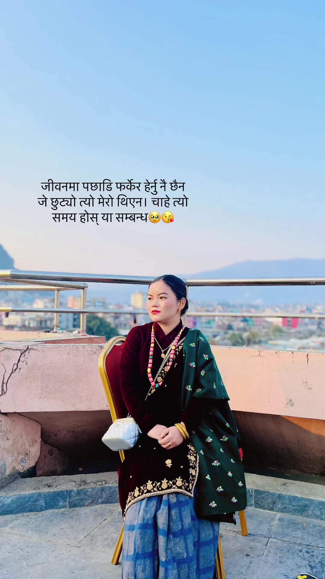 @Sadhana Gurung
