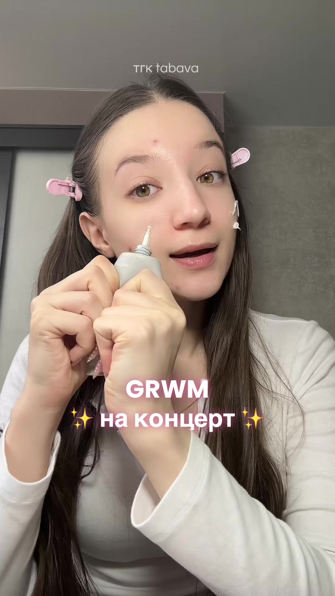 @ТГК: tabava