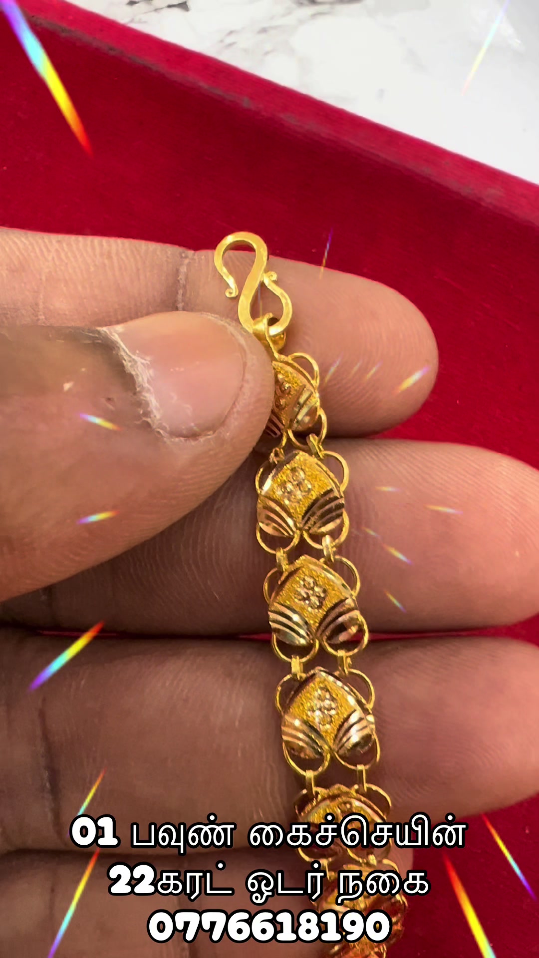 @181,Vishnu Jewellery