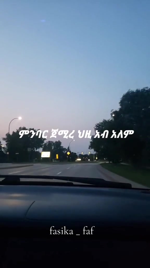 @𝙛𝙖𝙨𝙞𝙠𝙖_𝙛𝙖𝙛