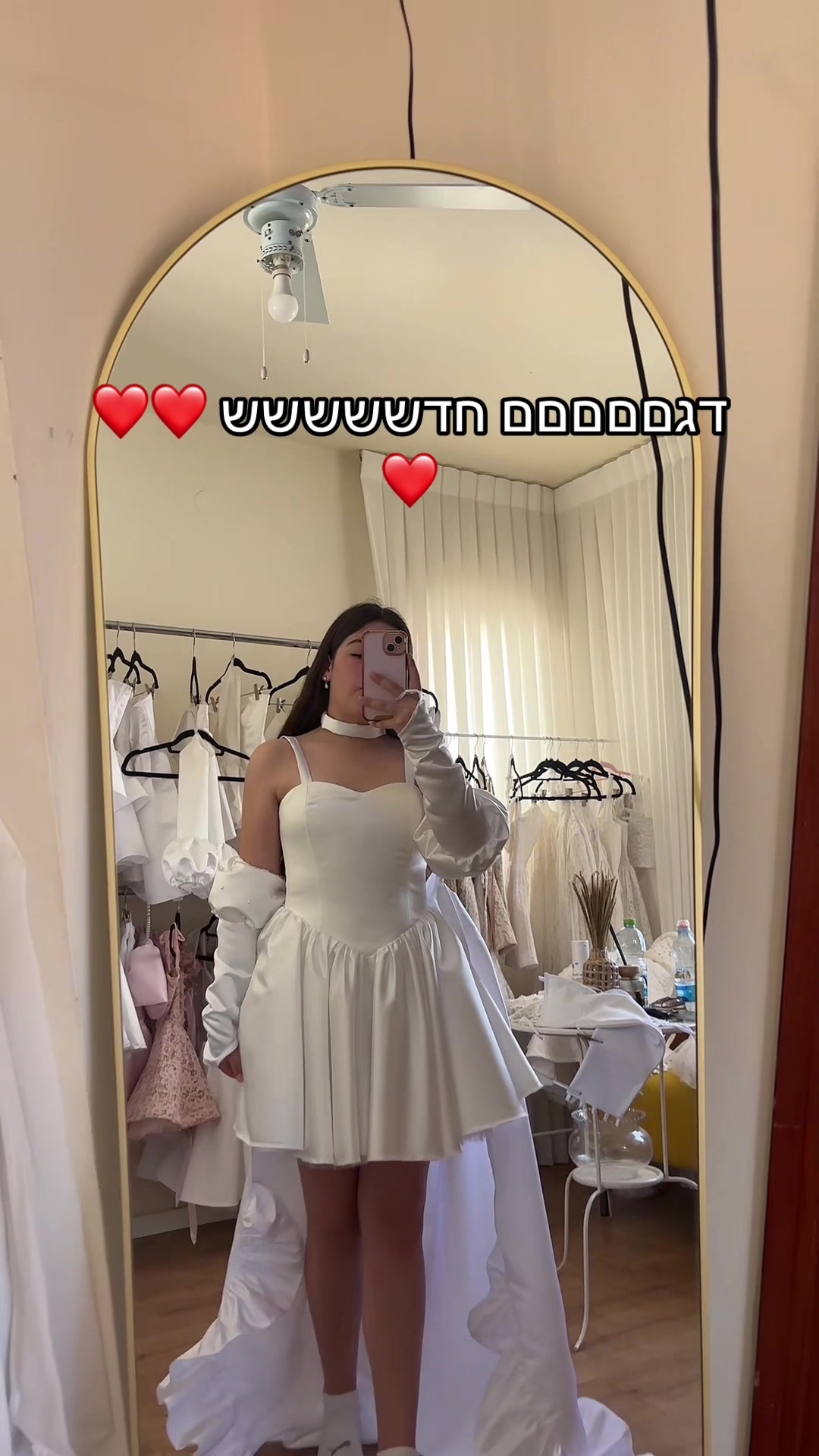 @Karin abekasis