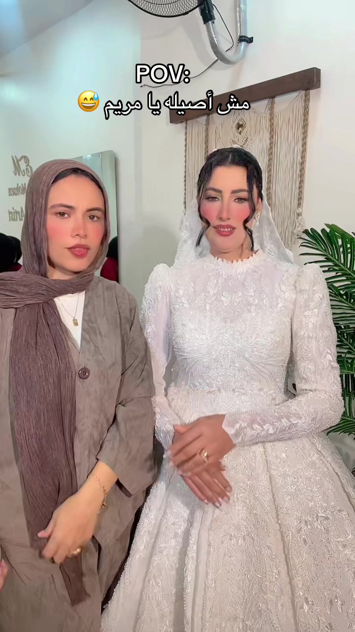 @Esraa Mohsen MUA💄