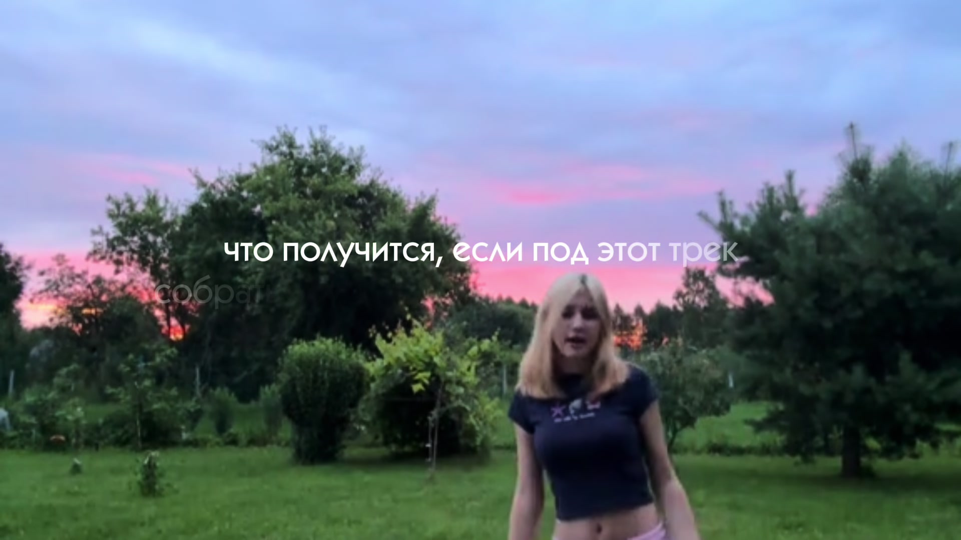 @аланчик