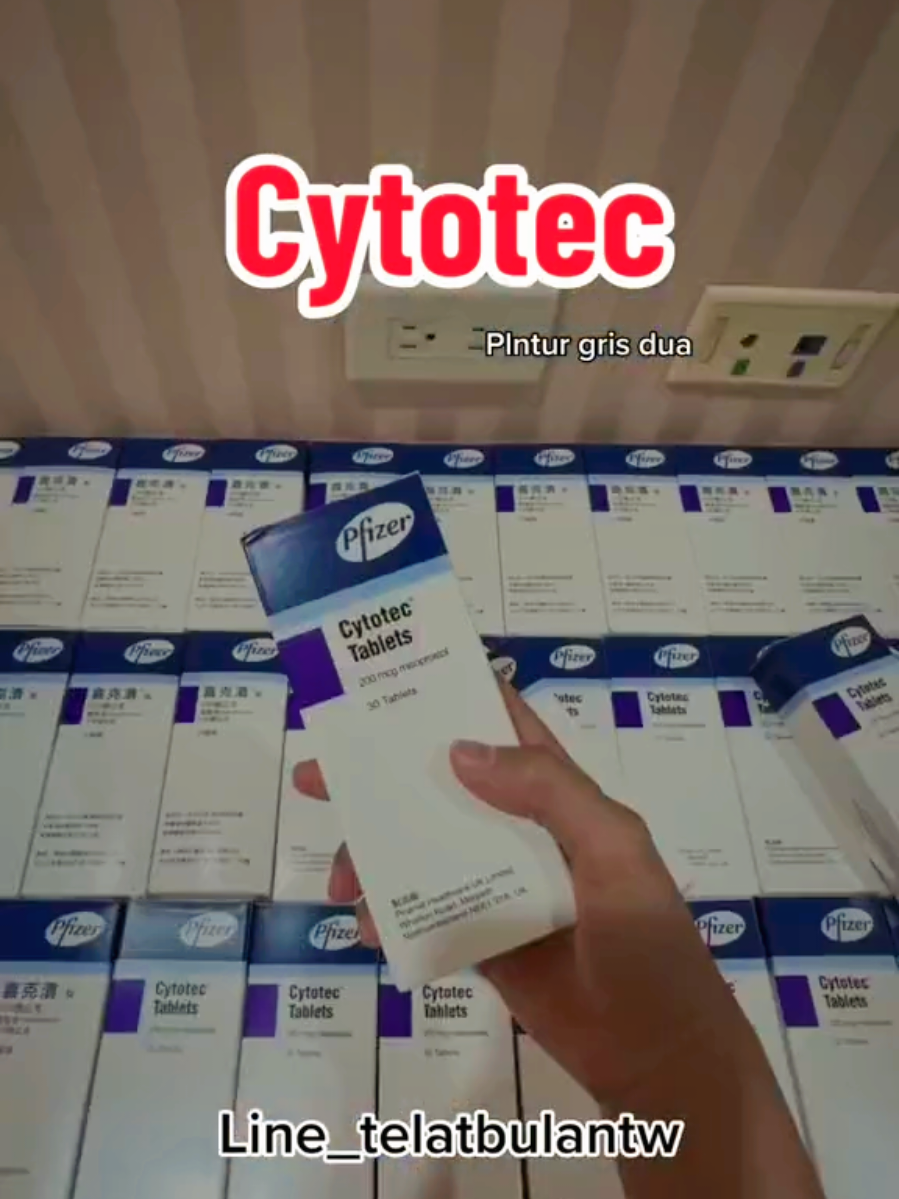 @حبوب اجهاض سايتوتك الرياض جده