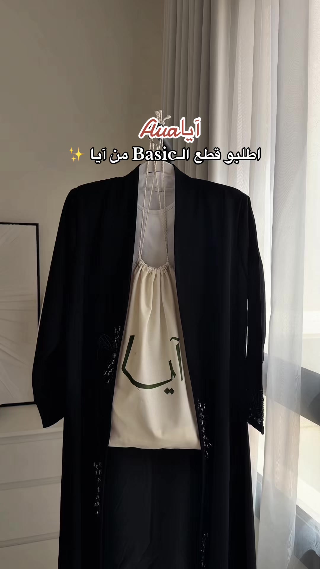 @رورو | 𝑹𝑶𝑹𝑶