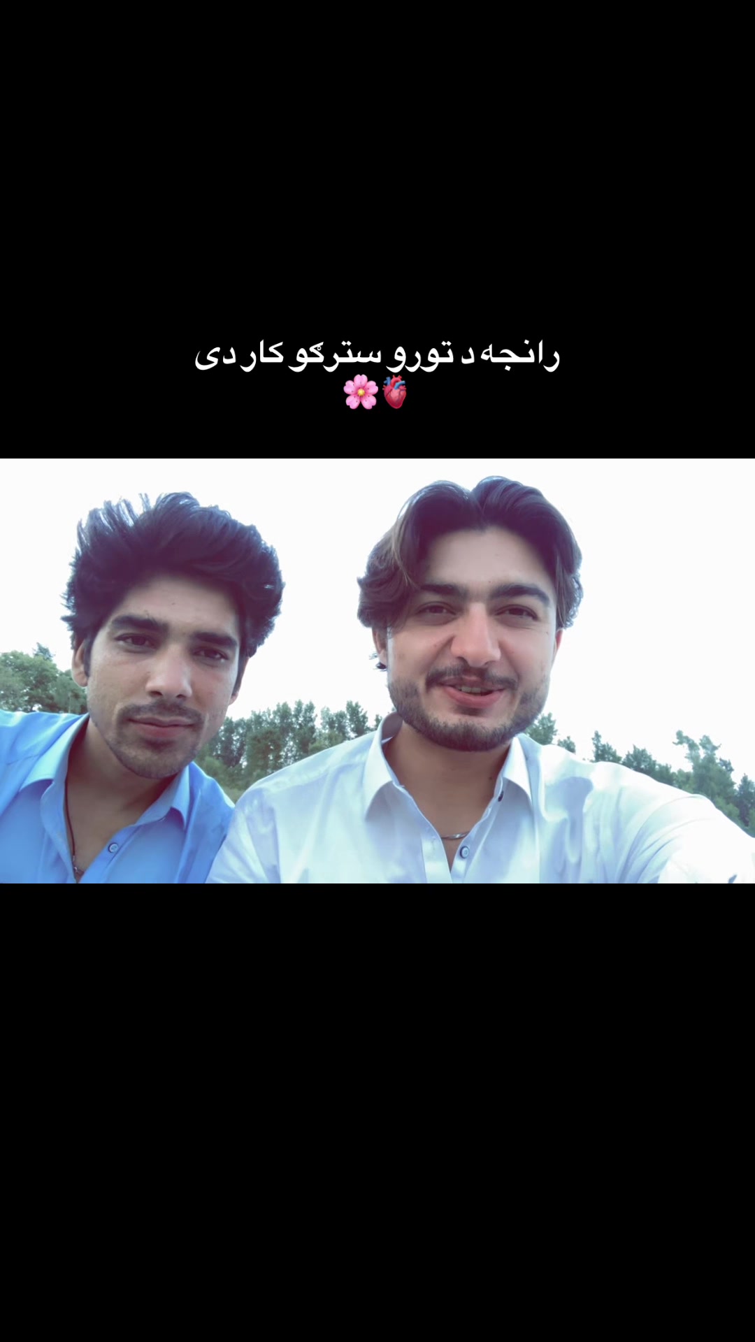 @Hasnain Ahmad Baba 🚩