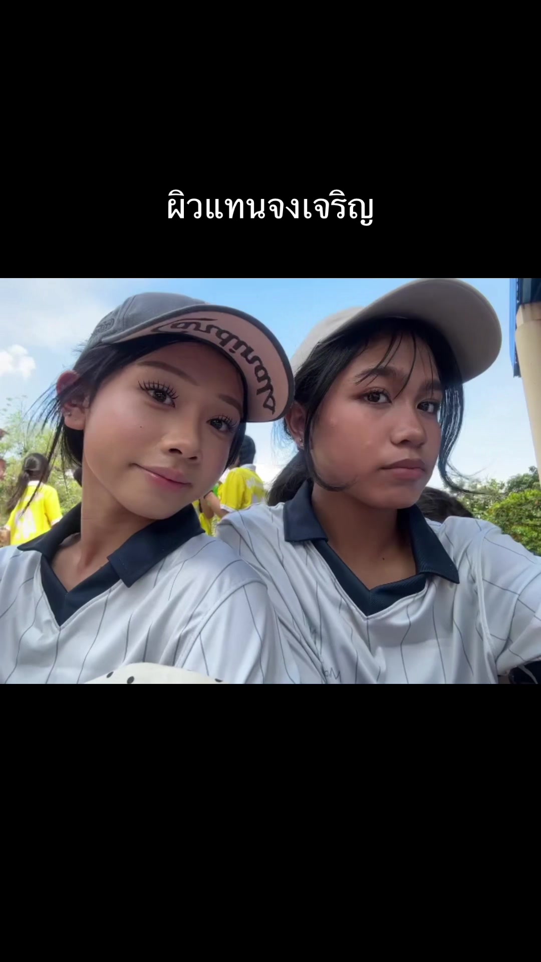 @คิมที่เป็นชื่อคนเกาหลี