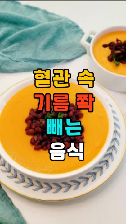 @건강팡팡 KKPP