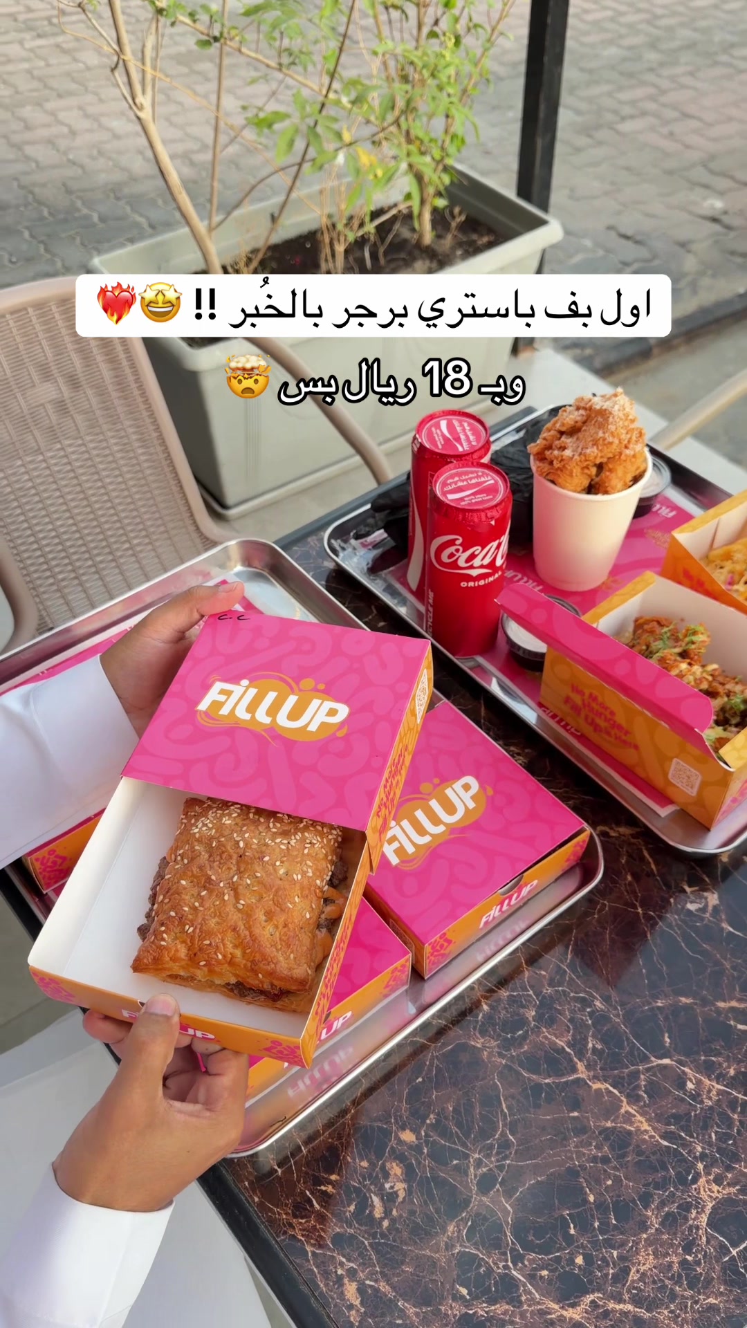 @تغطيات سلطان | sul6an 📸