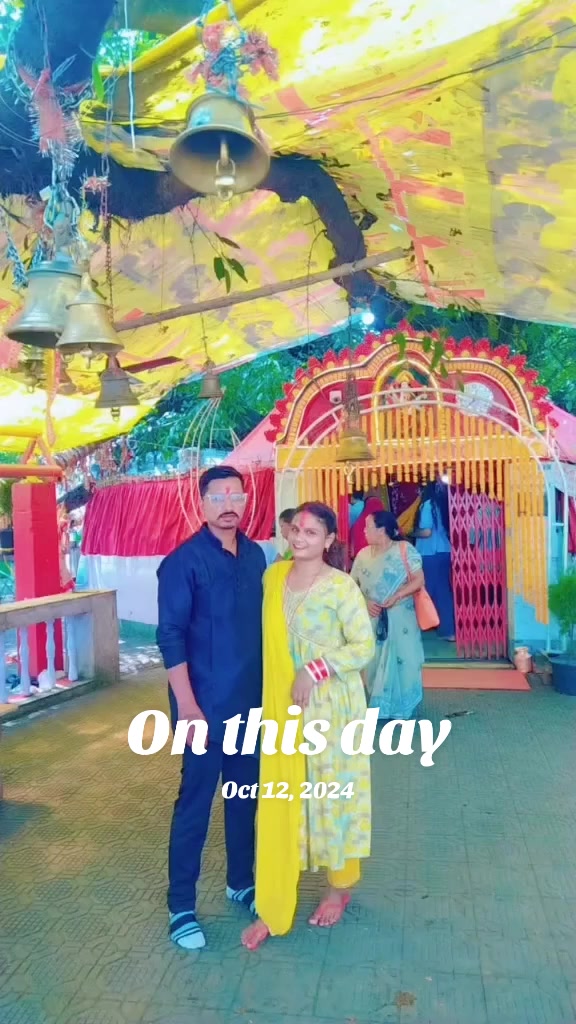 @SharbanSunitaRoyYadav861🤞❣