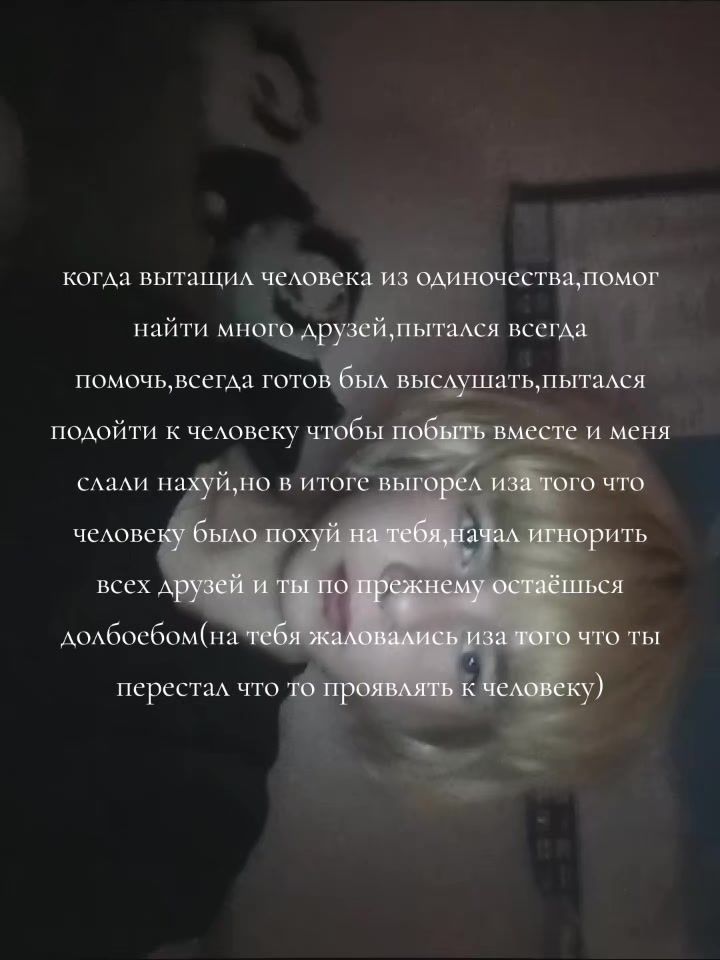 @кузяя бледный😵&zwj;💫