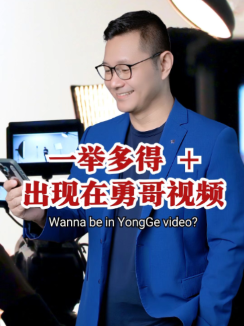 @新加坡勇哥⁹¹⁰⁹¹⁸⁶⁸